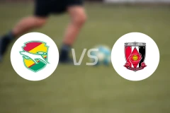 千叶市原vs浦和红钻比分预测【2026/02/07】