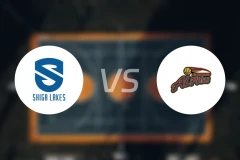 滋贺湖vs越谷阿尔法比分预测【2025/12/20】