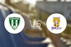 辛桑特拉维夫vs夏普尔霍比分预测【2026/02/06】