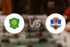 北京国安U21vs梅州客家U21录像回放【2025/12/07】