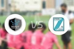 布鲁克林城女足vs斯波坎泽法女足比分结果战报【2025/11/23】