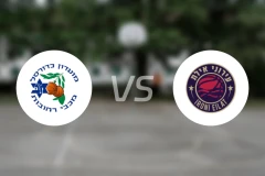 马卡比雷霍沃特vs艾罗尼埃拉特比分预测【2024/12/08】