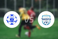 贝特谢安vs卡尔米尔比分预测【2026/01/23】