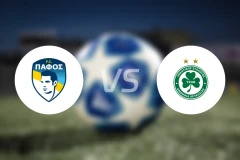 帕福斯FCvs奥莫尼亚比分预测【2026/02/09】