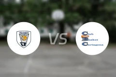 梅利利亚vs卡塔赫纳比分预测【2026/01/11】