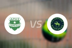 艾里斯利马索尔vs阿克里塔斯比分预测【2025/11/01】