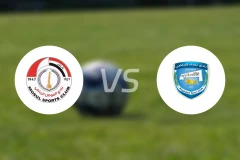 摩苏尔vs阿马纳特巴格达比分预测【2026/04/17】