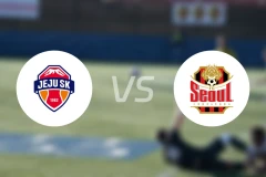 济州SK FCvsFC首尔比分预测【2026/03/15】