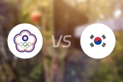 中国台北vs韩国比分结果战报【2026/02/26】