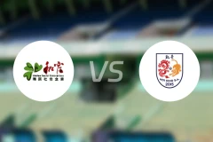 和富社企vs凯景比分预测【2025/12/21】