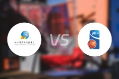 山东女篮vs湖北女篮录像回放【2025/11/08】