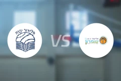 亚夫涅vs肖姆龙比分预测【2026/02/06】