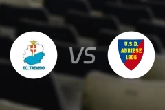 特雷维索vsUS阿德列斯比分预测【2026/01/18】