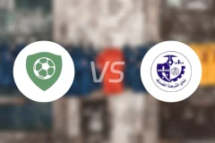 阿尔塔卡多姆vs加达里夫比分预测【2026/01/15】