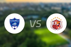 釜山运输vs抱川FC比分预测【2026/03/07】