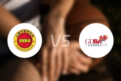 上海U18vs广东U18录像回放【2025/11/17】