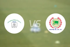 阿安姆巴格vsMFS拉汉马特比分预测【2026/04/24】