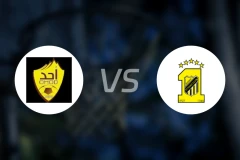 尤胡德vs吉达联合比分预测【2026/01/23】