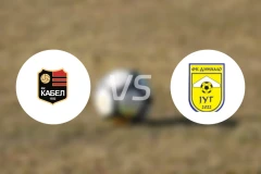 卡贝尔诺域斯vs迪纳摩水壶比分预测【2026/03/07】