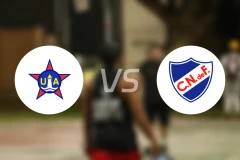 阿雷迪卡vs蒙特维多国民比分预测【2026/02/17】