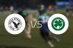 德拉马斯vs瑟麦高斯比分预测【2025/10/19】