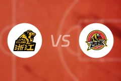 浙江方兴渡vs九台农商银行比分预测【2024/12/02】
