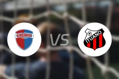 普丹迪vs伊图阿诺比分预测【2026/01/11】