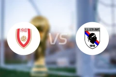 奇塔瓦雷泽vs斯莱万特比分预测【2026/01/18】