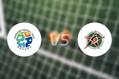 邵阳队vs长沙队比分预测【2025/11/23】