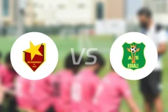 艾尔马里克vs基加利比分预测【2025/12/08】