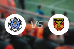 道彻斯特vs阿克斯布里奇比分预测【2026/01/10】