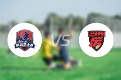 攀枝花队vs乐山队录像回放【2025/11/02】