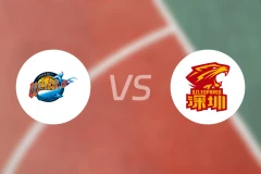 四川vs深圳比分结果战报【2026/04/13】