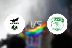 匹林vs韦伦桑丹斯基比分预测【2026/03/15】