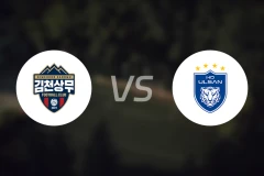金泉尚武vs蔚山HD比分预测【2024/10/19】