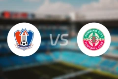 江西庐山U21vs昆明城星U21录像回放【2025/12/07】