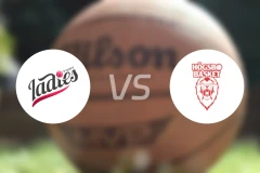 维斯比女篮vs候格斯堡女篮比分预测【2026/01/24】