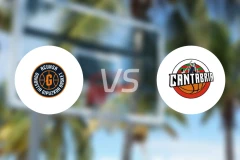 基普斯夸vs坎塔布里亚比分预测【2025/12/29】