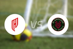 胡拜尔库迪西亚vs拉斯永恒比分结果战报【2025/11/07】