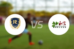 晋峰vs和富社企比分预测【2025/12/07】