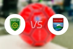 波尔图维多利亚vs维勒乌汉斯比分预测【2026/02/13】