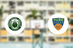 广州vs中山比分预测【2026/03/21】