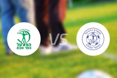 法萨巴夏普尔vs阿富拉夏普尔比分预测【2026/01/20】