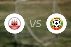 直布罗陀U21vs保加利亚U21比分结果战报【2026/03/28】