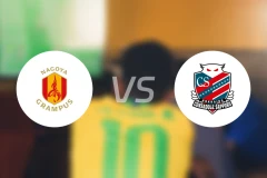 名古屋鲸鱼vs札幌冈萨多比分预测【2024/10/19】
