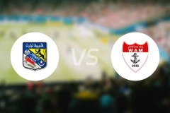 提亚雷特vs西澳奈姆比分预测【2025/11/22】