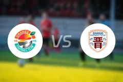 上海赛更达vs山西崇德荣海录像回放【2026/04/15】