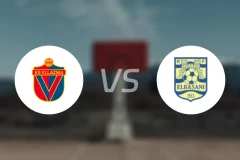 维拉斯尼亚vs艾巴辛尼比分预测【2026/02/15】