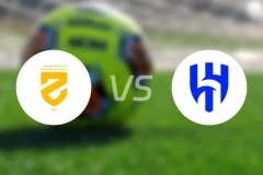 艾哈斯姆U21vs利雅得新月U21比分结果战报【2026/03/11】