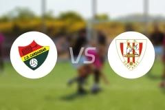 CD卡达斯亚vs桑塔尼比分预测【2026/02/09】